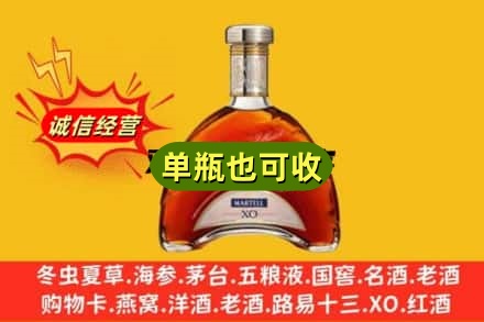 陇南西和县诚信回收拱桥