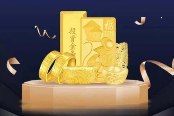 陇南西和县回收黄金